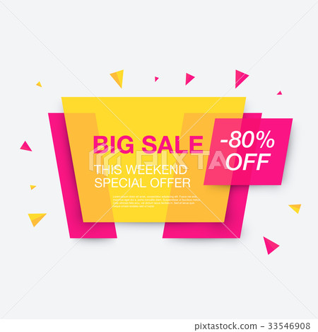 图库插图: weekend sale banner, special offer