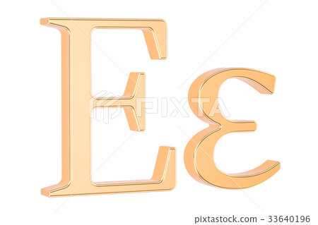 插图素材: golden greek letter epsilon, 3d rendering