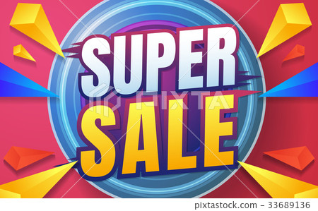 插图素材: big sale template banner vector background