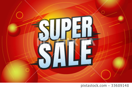 插图素材: big sale template banner vector background