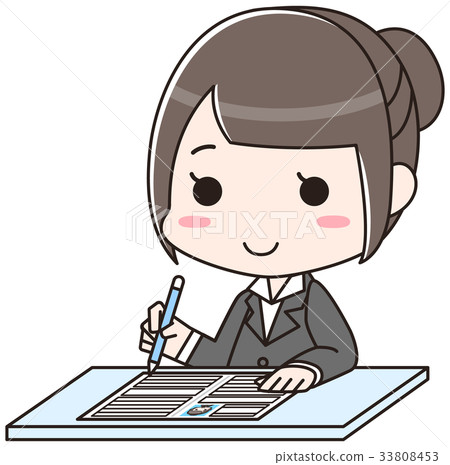 图库插图 写简历微笑的妇女