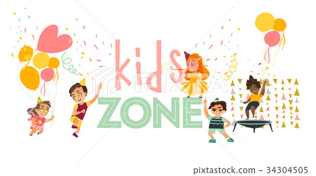 插图素材: vector flat cartoon kids at party set