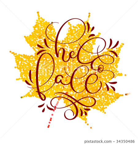 插图素材: hello fall text on yellow autumn leaf. hand drawn