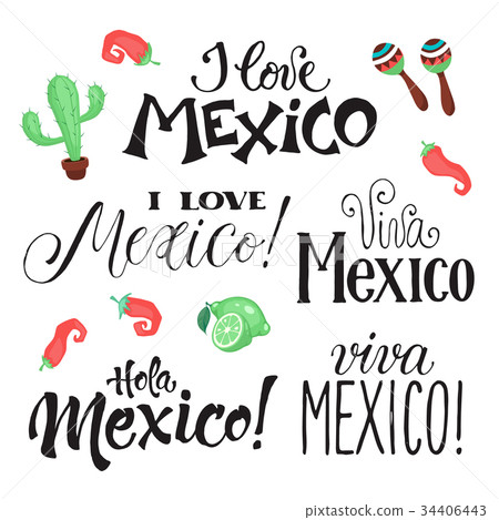 插图素材: viva mexico wording