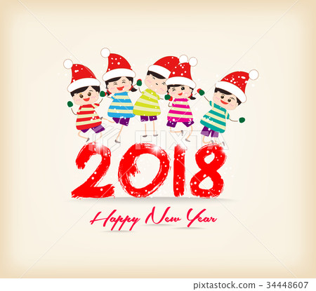 happy new year 手绘图,happy new year 图库插图: happy new year 2018 with kids funny