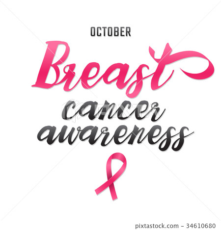 插图素材: breast cancer awareness vector background