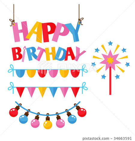 插图素材: party icons celebration happy birthday surprise