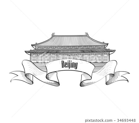 travel china label famous palace