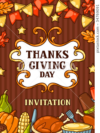 图库插图: happy thanksgiving day invitation with holiday