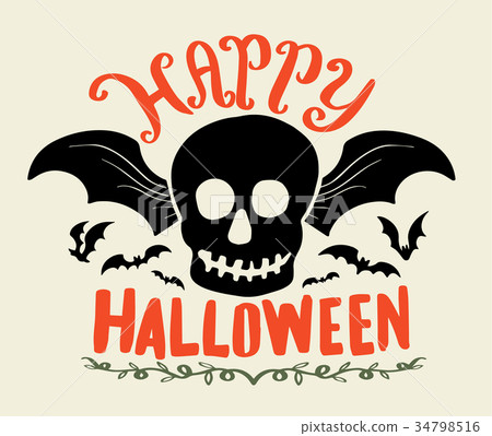 图库插图: happy halloween vector lettering.