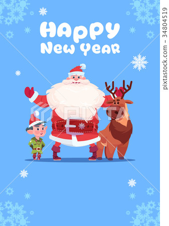 图库插图: santa claus with elfs on happy new year greeting