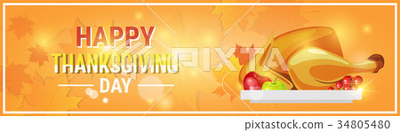 插图素材: happy thanksgiving day autumn traditional holiday 查看