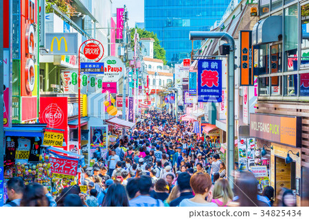 stock photo: harajuku, bamboo walkway, city