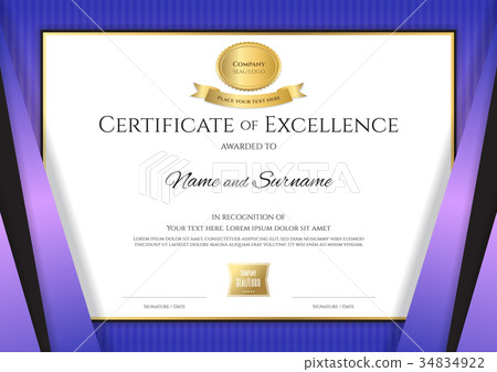 插图素材: certificate template, diploma design 查看全部