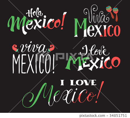 插图素材: viva mexico wording