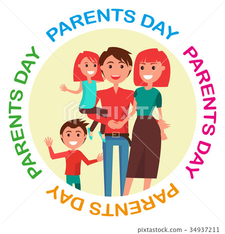 图库插图: parents day poster with circle inscription