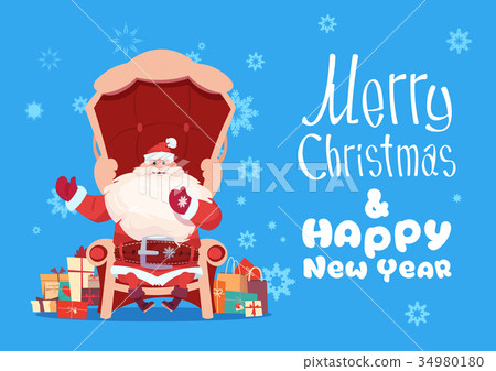 插图素材: merry christmas and happy new year greeting card