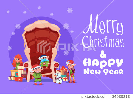 图库插图: merry christmas and happy new year greeting card