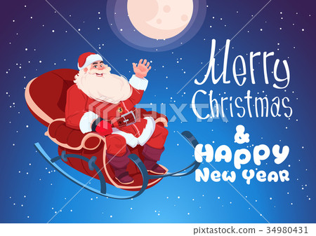 插图素材: merry christmas and happy new year greeting card