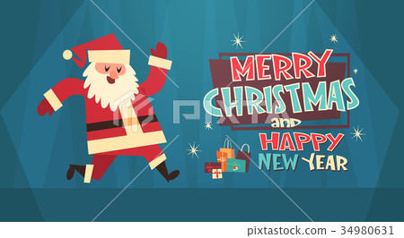 插图素材: merry christmas and happy new year greeting card