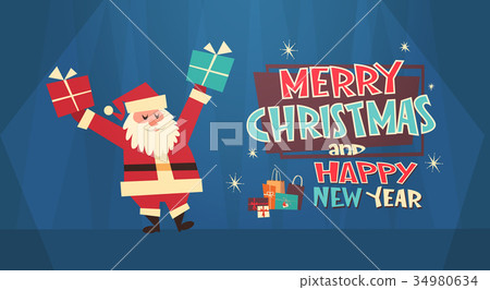 图库插图: merry christmas and happy new year greeting card