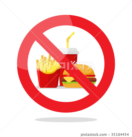 插图素材: no food symbol 查看全部