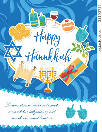 插图素材: happy hanukkah greeting card, flyer, poster 查看全部