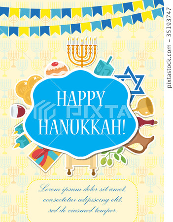插图素材: happy hanukkah greeting card, flyer, poster