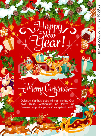插图素材: new year christmas holiday vector greeting card 查看