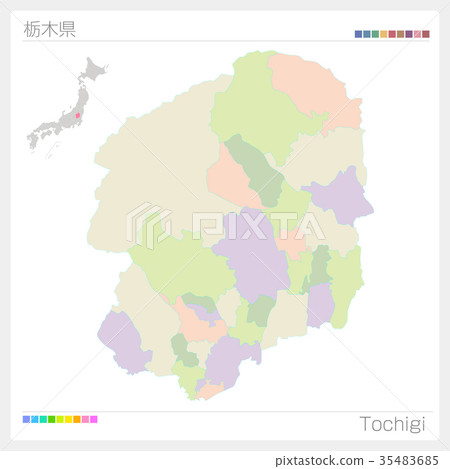 图库插图 栃木县地图(市/市/彩色)