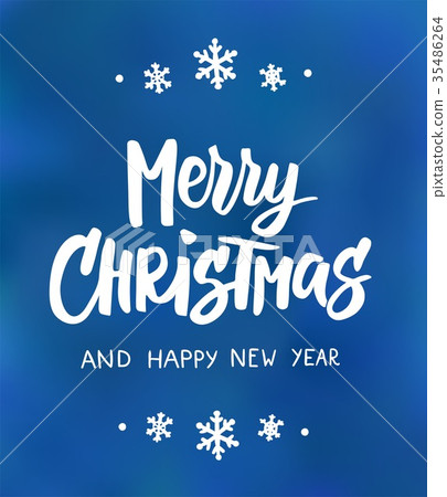 插图素材: merry christmas and happy new year text. holiday