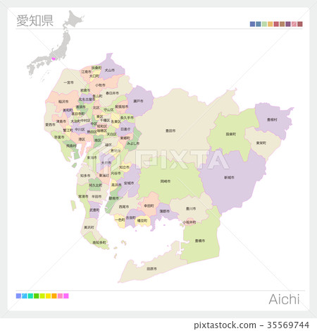 Map Of Aichi Prefecture Municipalities And Stock Illustration