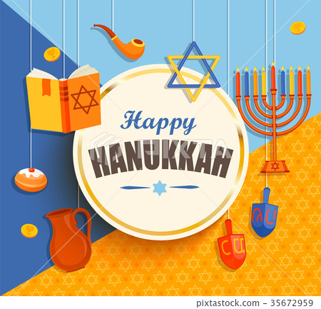 happy hanukkah card.-图库插图 [35672959] - pixta