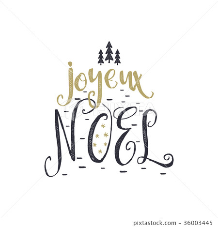 joyeux noel