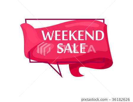 插图素材: marketing speech bubble with weekend sale phrase 查看