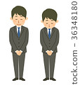 图库插图: 歉意 鞠躬 蝴蝶结
