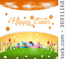 插图素材: collection of easter eggs. spring holidays concept