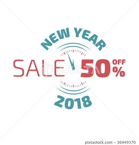 插图素材: new year sale banner