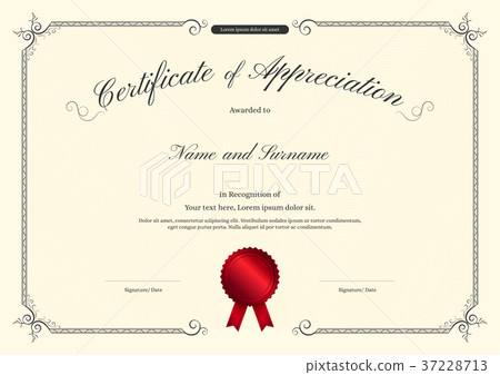 插图素材: certificate template with elegant border frame