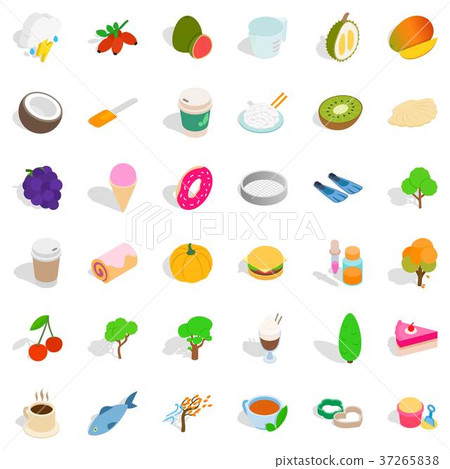 插图素材 vegetable icons set isometric style