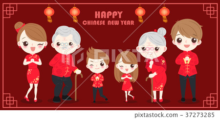 图库插图: family with chinese new year