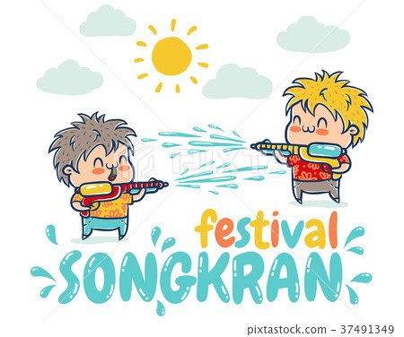 Songkran