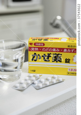 图库照片: 感冒药图像