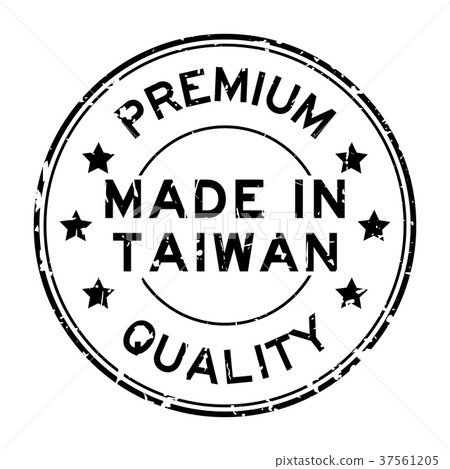 插图素材: grunge premium quality made in taiwan rubber seal