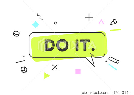 图库插图 do it banner speech bubble