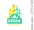 插图素材: creative eco energy logo design template with