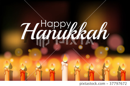 插图素材: happy hanukkah with bright light on candles