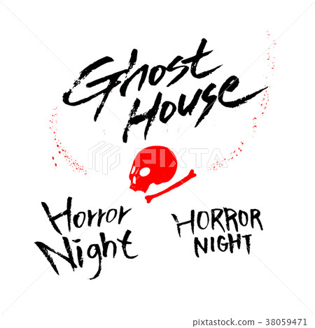 图库插图: horror night,a ghost house calligraphy