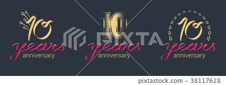 图库插图: 10 years anniversary vector icon, logo set