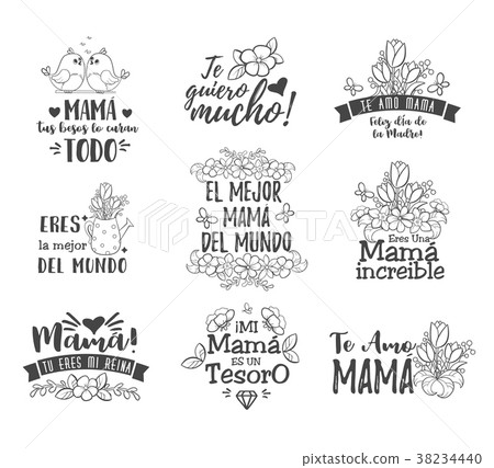 插图素材: spanish mother day greeting